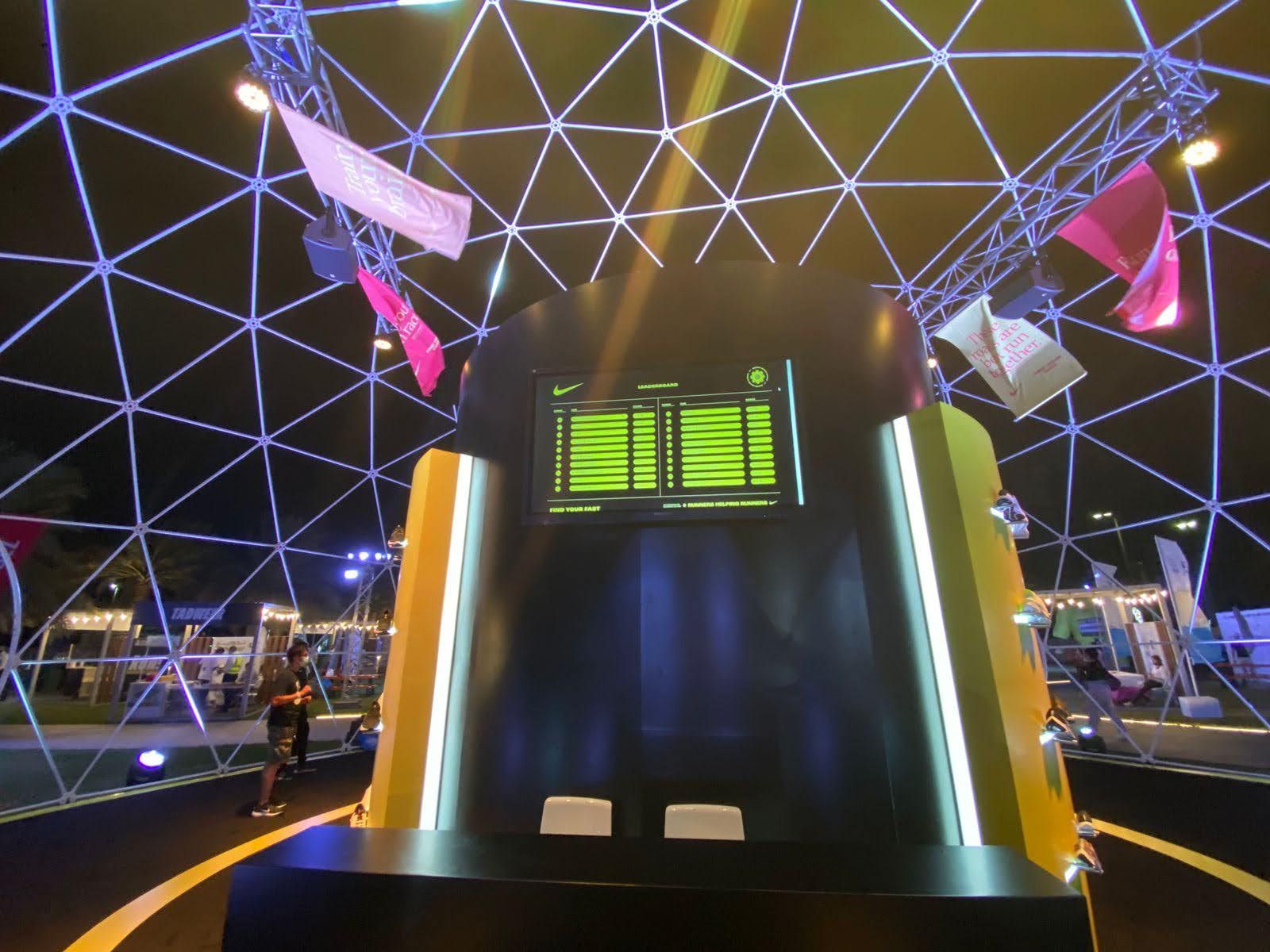 Nike – Abu Dhabi Marathon, Treadmill Challenge 2