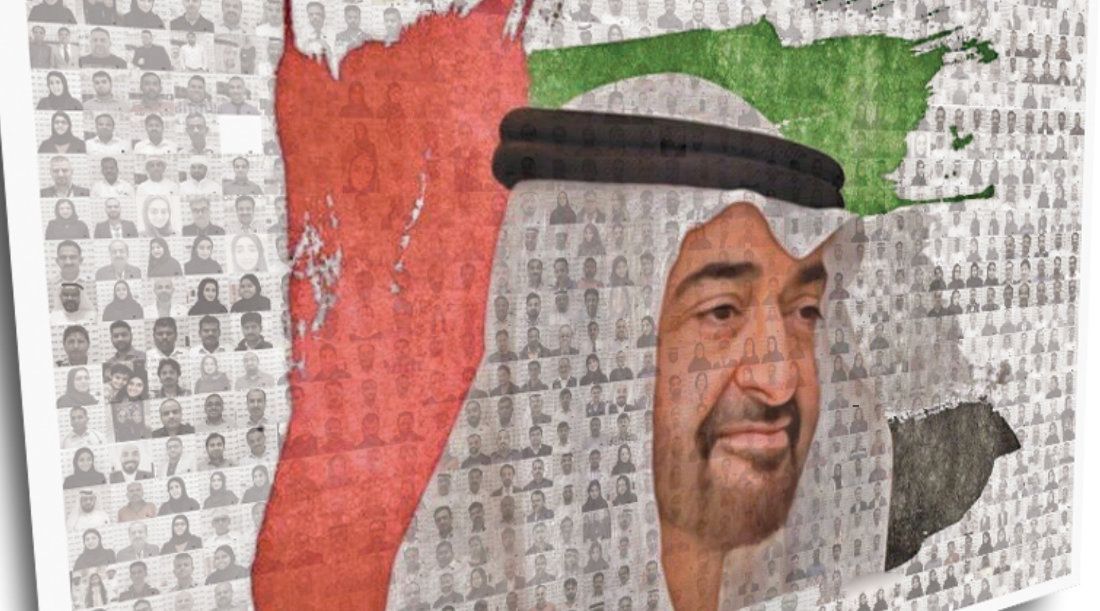 QR Code Photo Wall 3