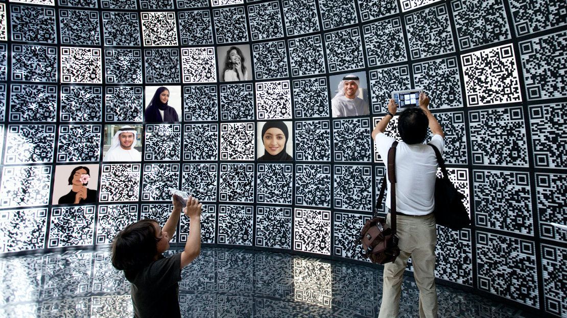 QR Code Photo Wall 1