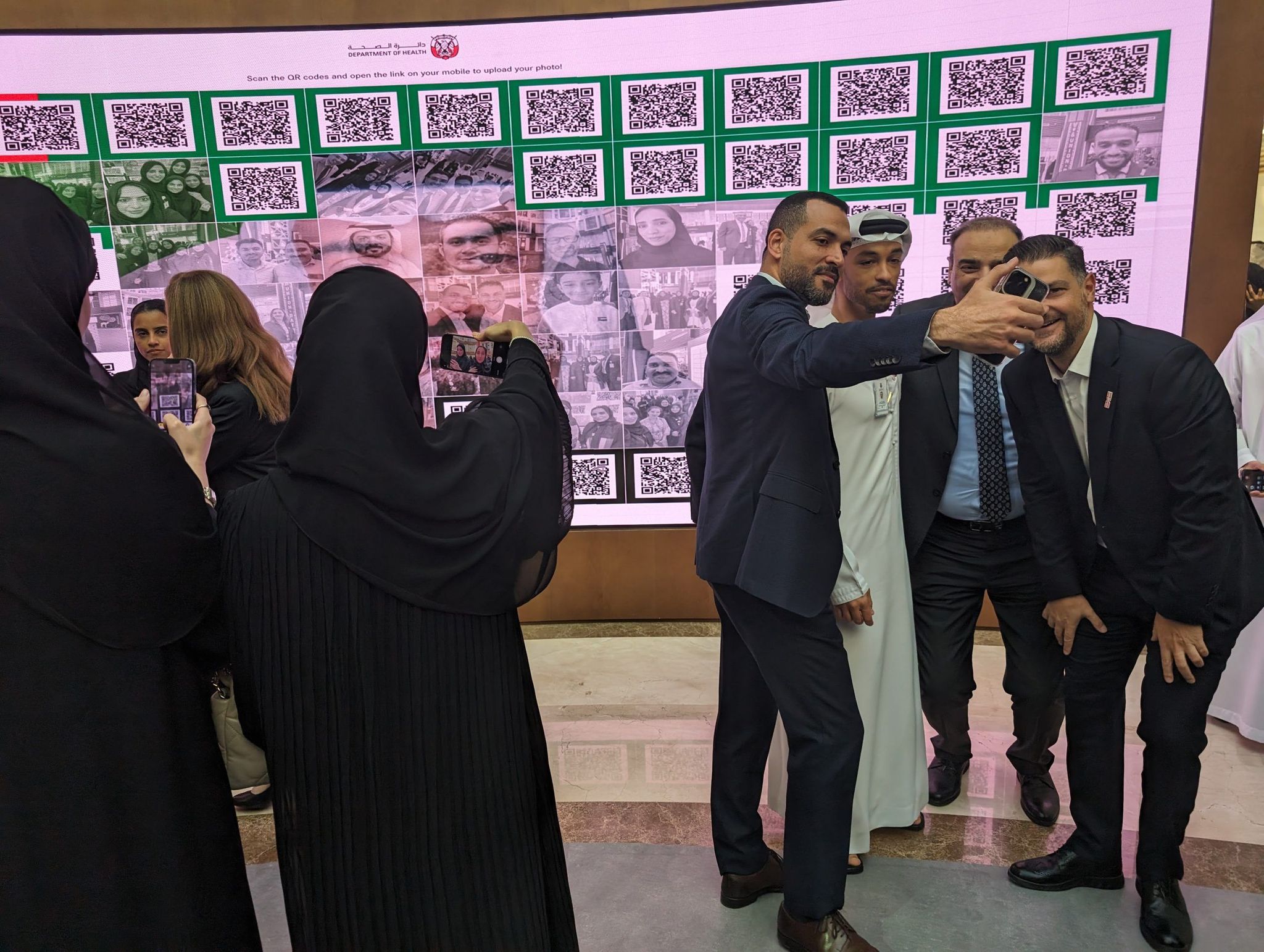 Department of Health, National Day Event – QR Photo Wall 4