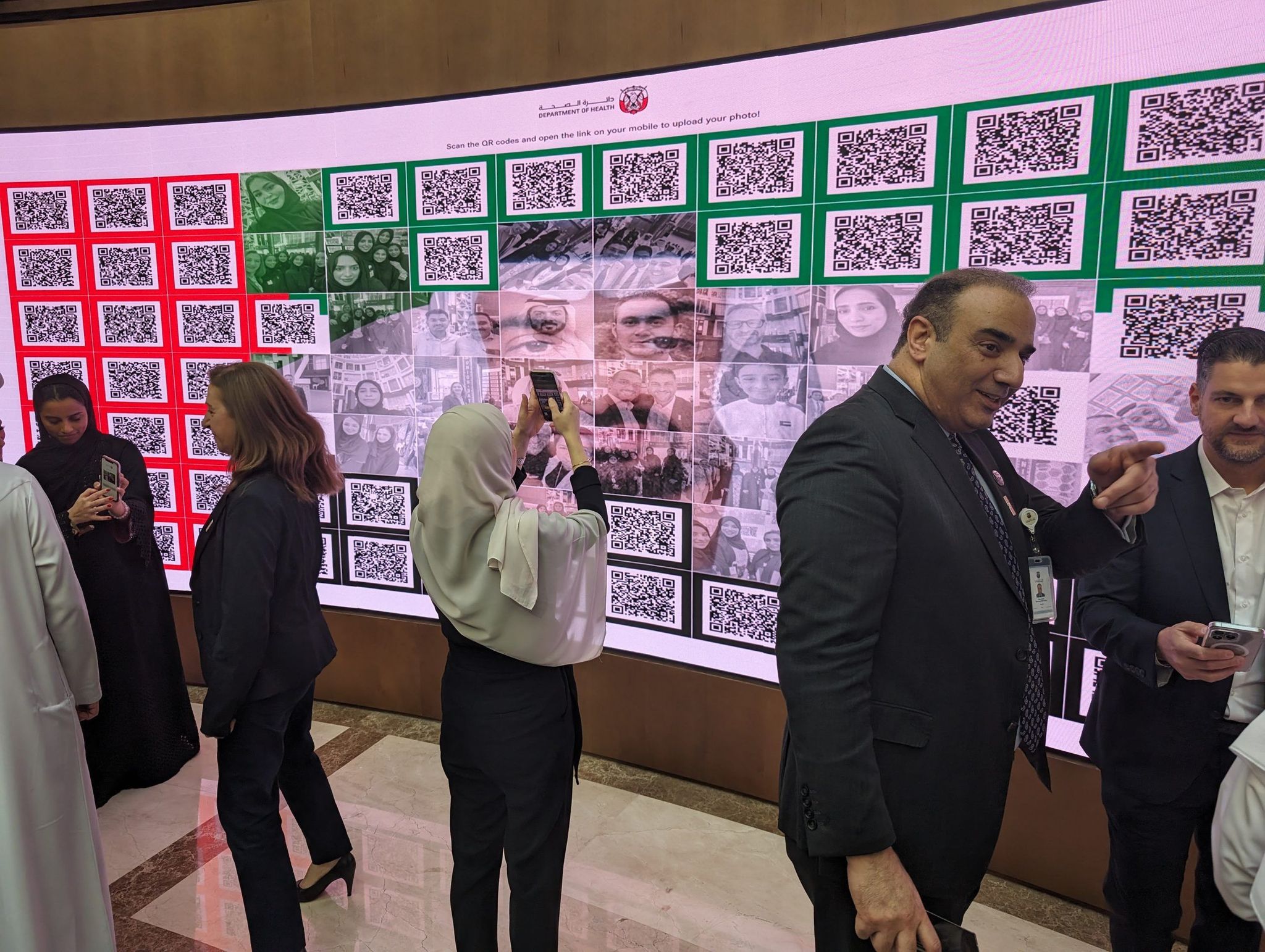 Department of Health, National Day Event – QR Photo Wall 5