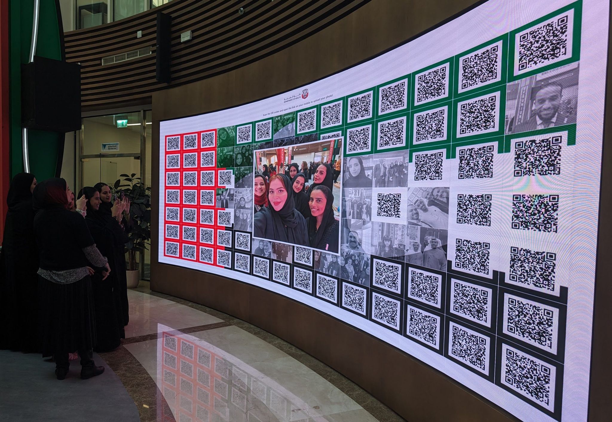 Department of Health, National Day Event – QR Photo Wall 6