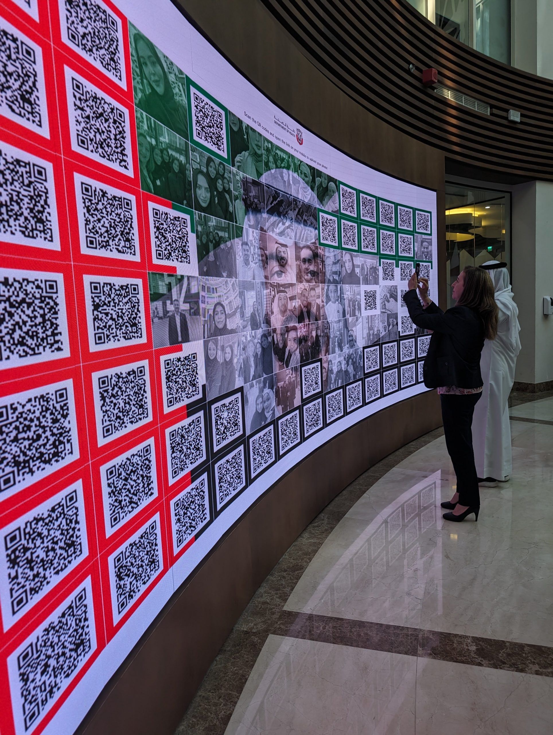 Department of Health, National Day Event – QR Photo Wall 7