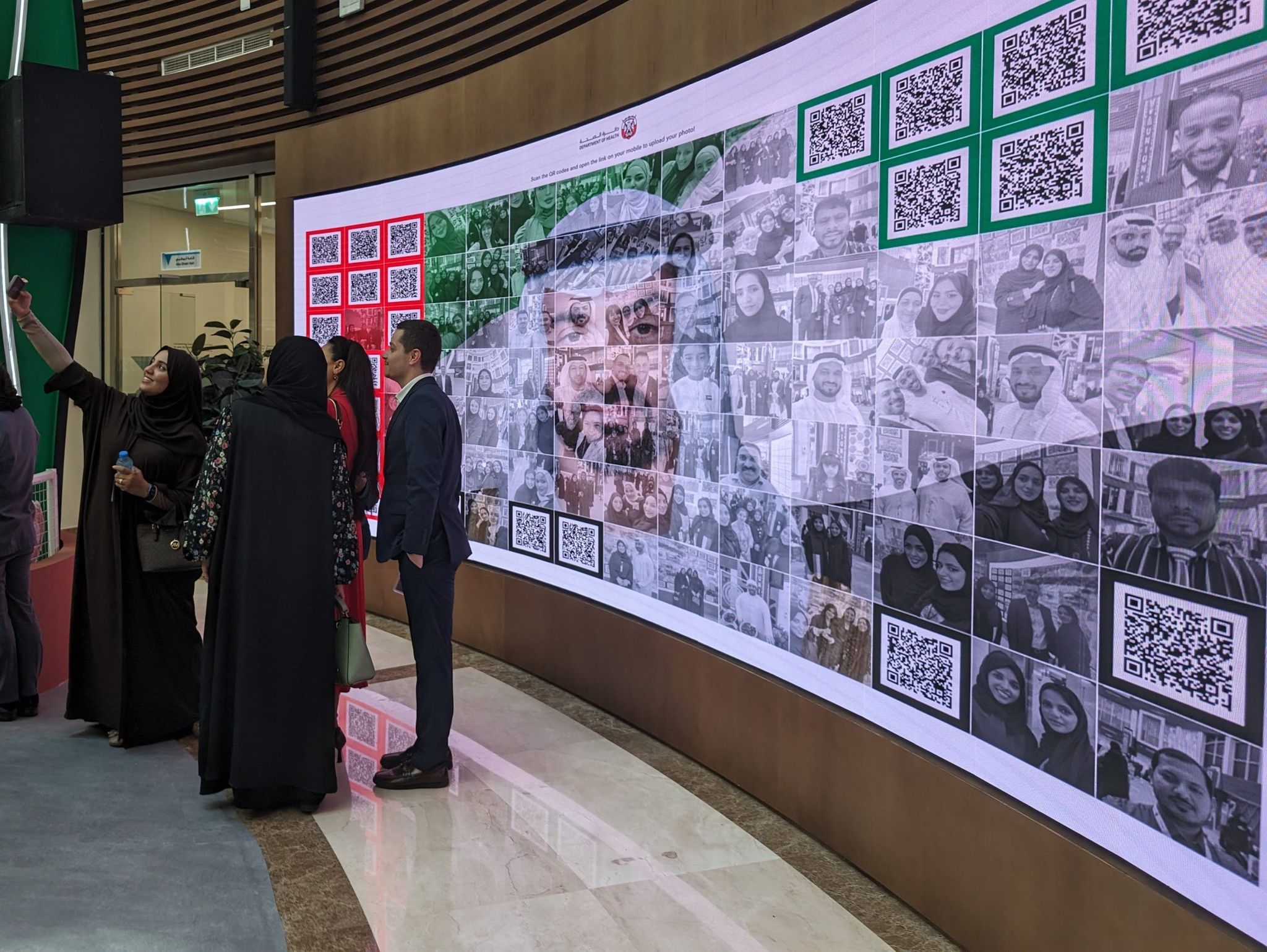 Department of Health, National Day Event – QR Photo Wall 9