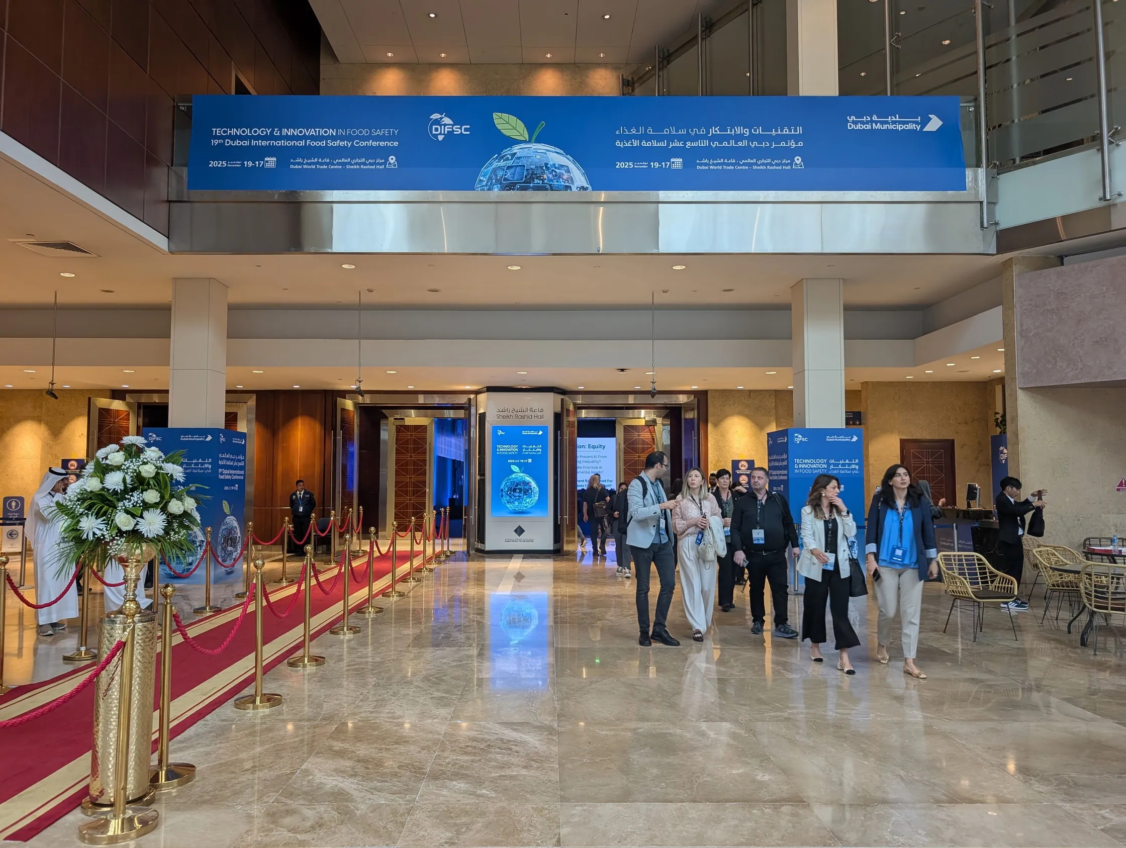 Interactive RFID with Transparent Touchscreen - Image 1