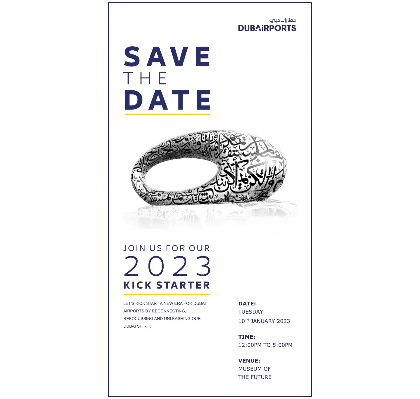 Save the date email with date, time and venue