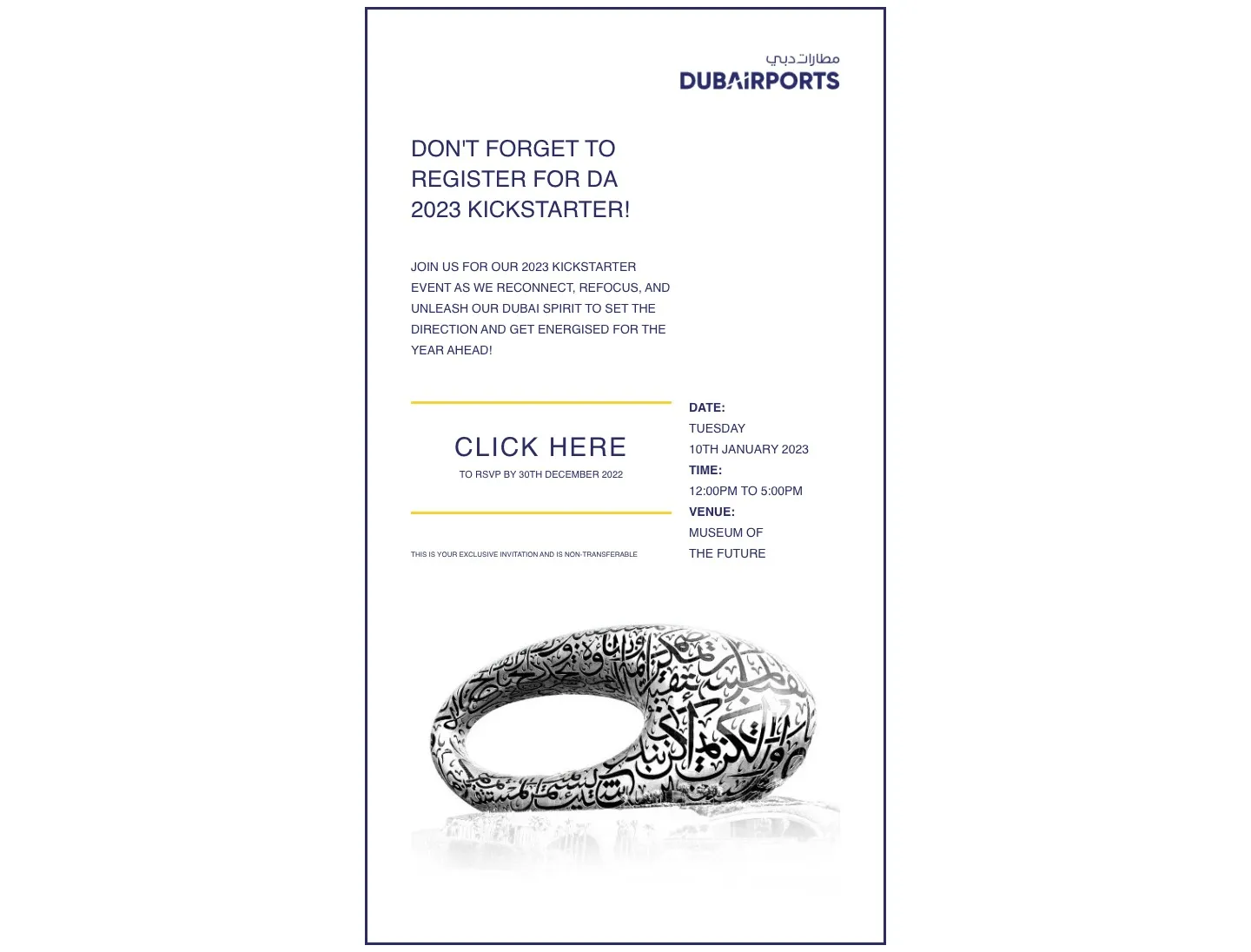 Invitation email with the personal RSVP link