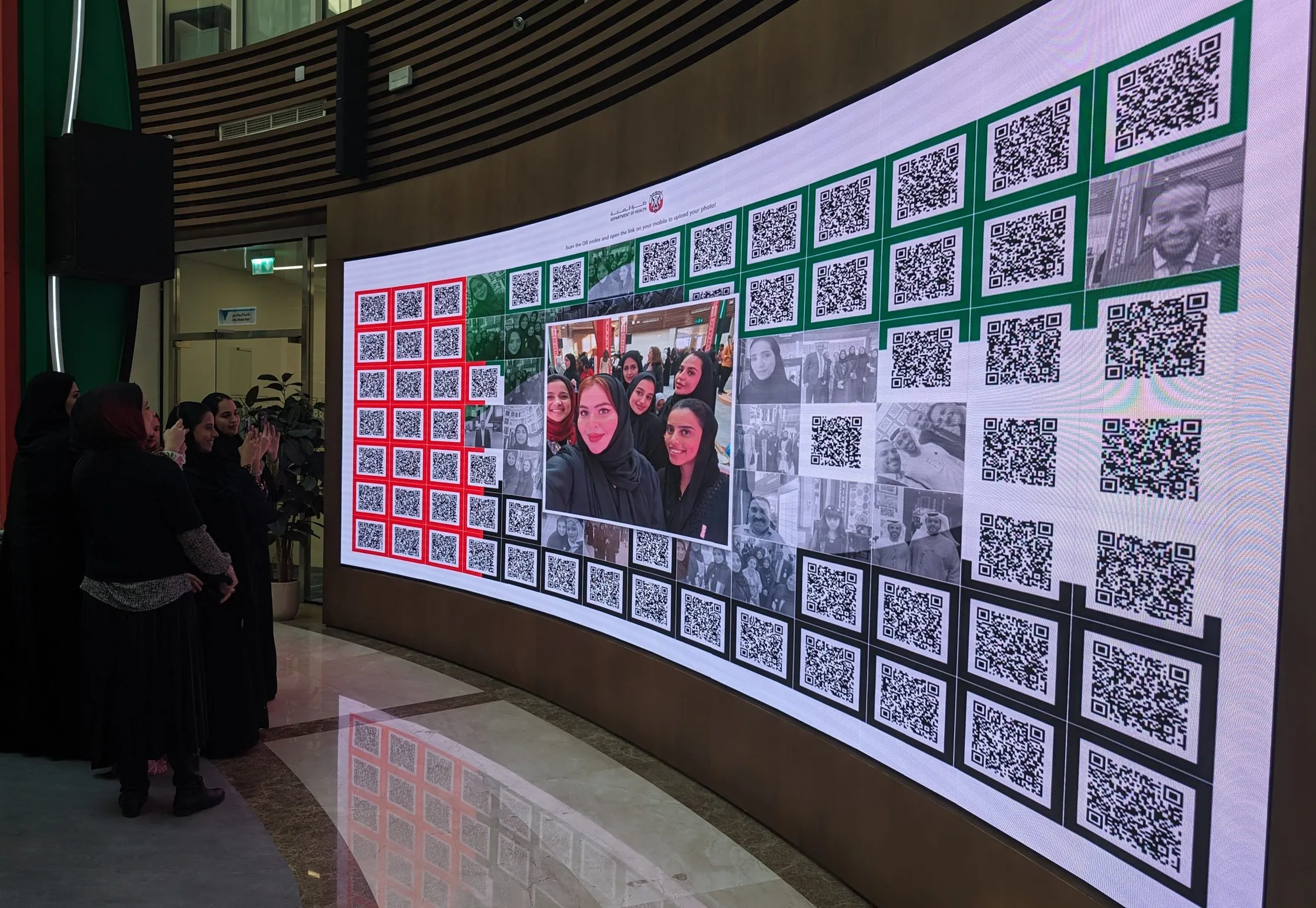 National Day Event – QR Photo Wall - Image 6