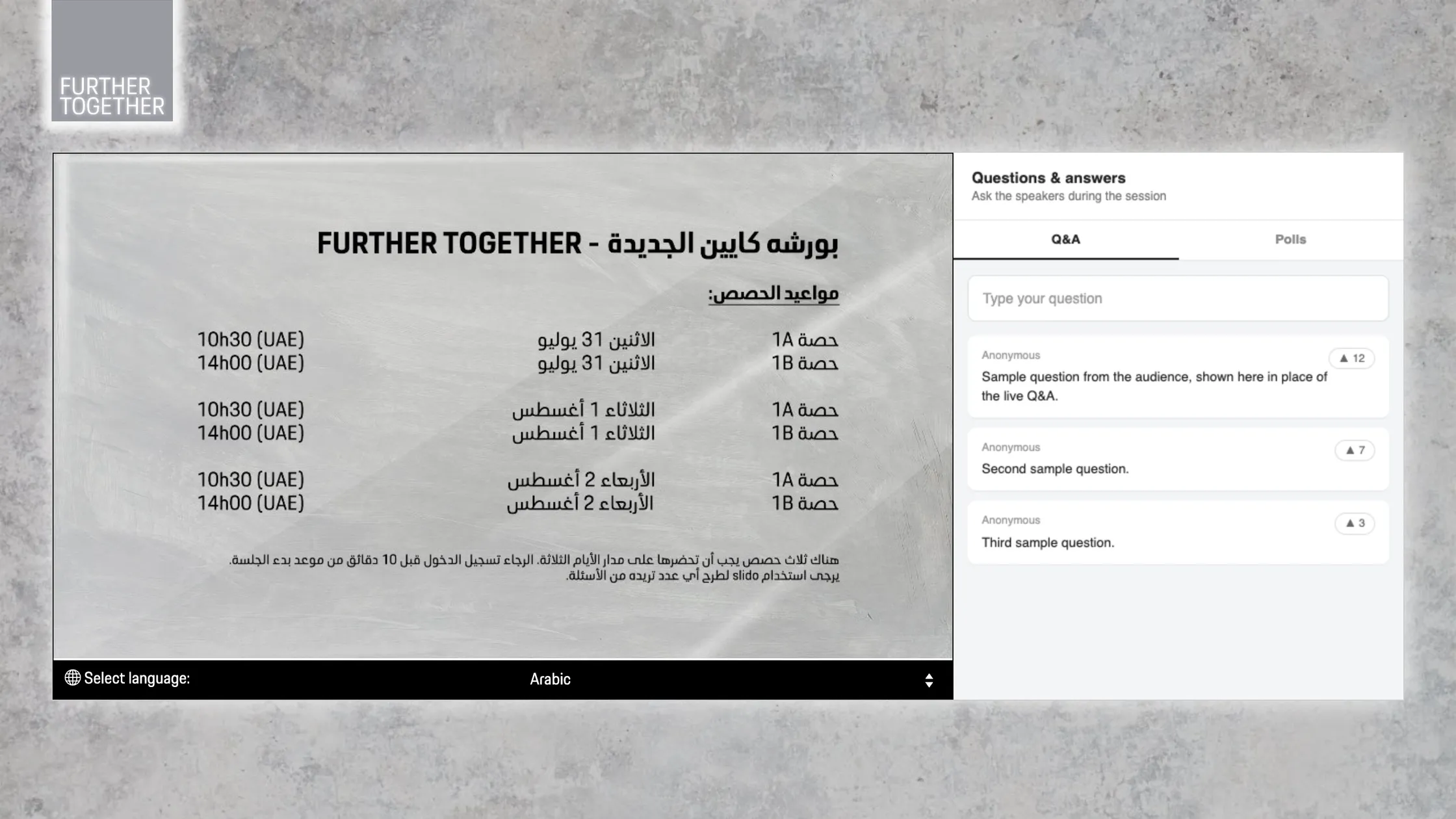 Stream page with Arabic selected: the Arabic holding poster with the session times