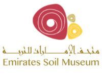 Emirates Soil Museum client logo