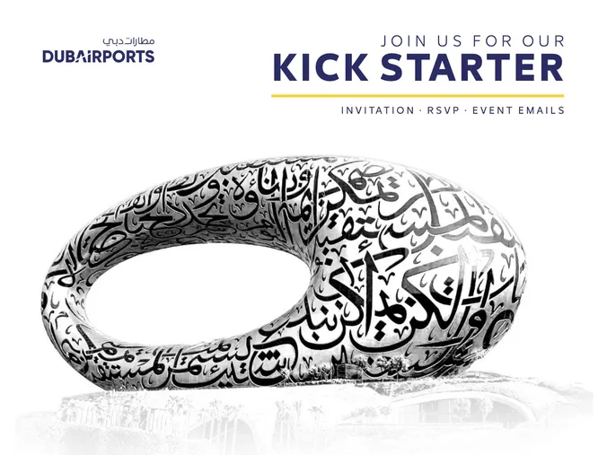 Dubai Airports Kick Starter: invitation, RSVP and event emails