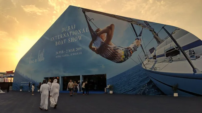 Dubai International Boat Show – AR Presentation project cover image