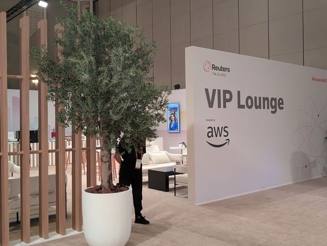 VIP AI Art Gallery - Image 1