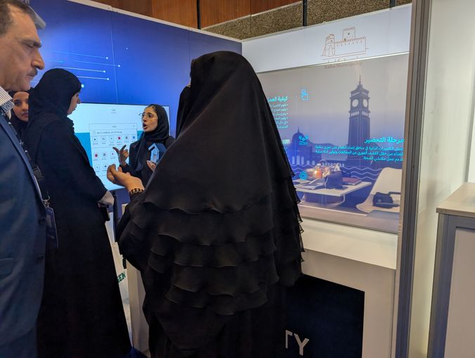 Interactive RFID with Transparent Touchscreen - Image 3