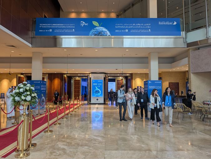 Interactive RFID with Transparent Touchscreen - Image 1