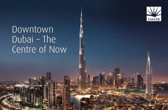 EMAAR Interactive Touch Screen App project cover image