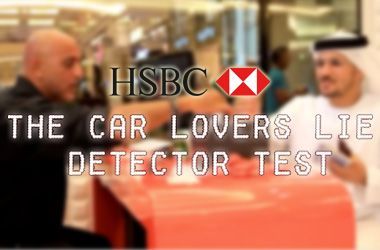 The Car Lover’s Lie Detector project cover image