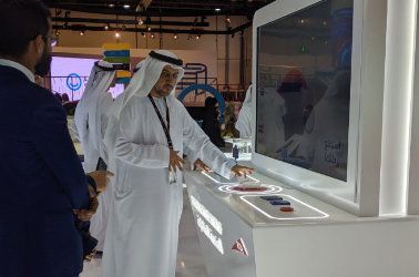 Interactive RFID Table product cover image