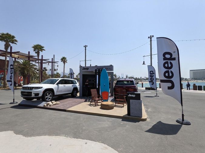 Interactive Car Customizer - Image 1