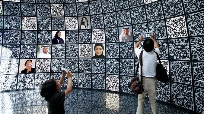 QR Code Photo Wall - Image 1