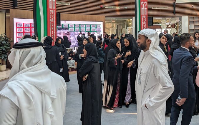 National Day Event – QR Photo Wall - Image 3