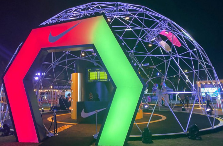 Nike – Abu Dhabi Marathon, Treadmill Challenge Proximity Based, Augmented Reality, Mobile and Web App Development reference image